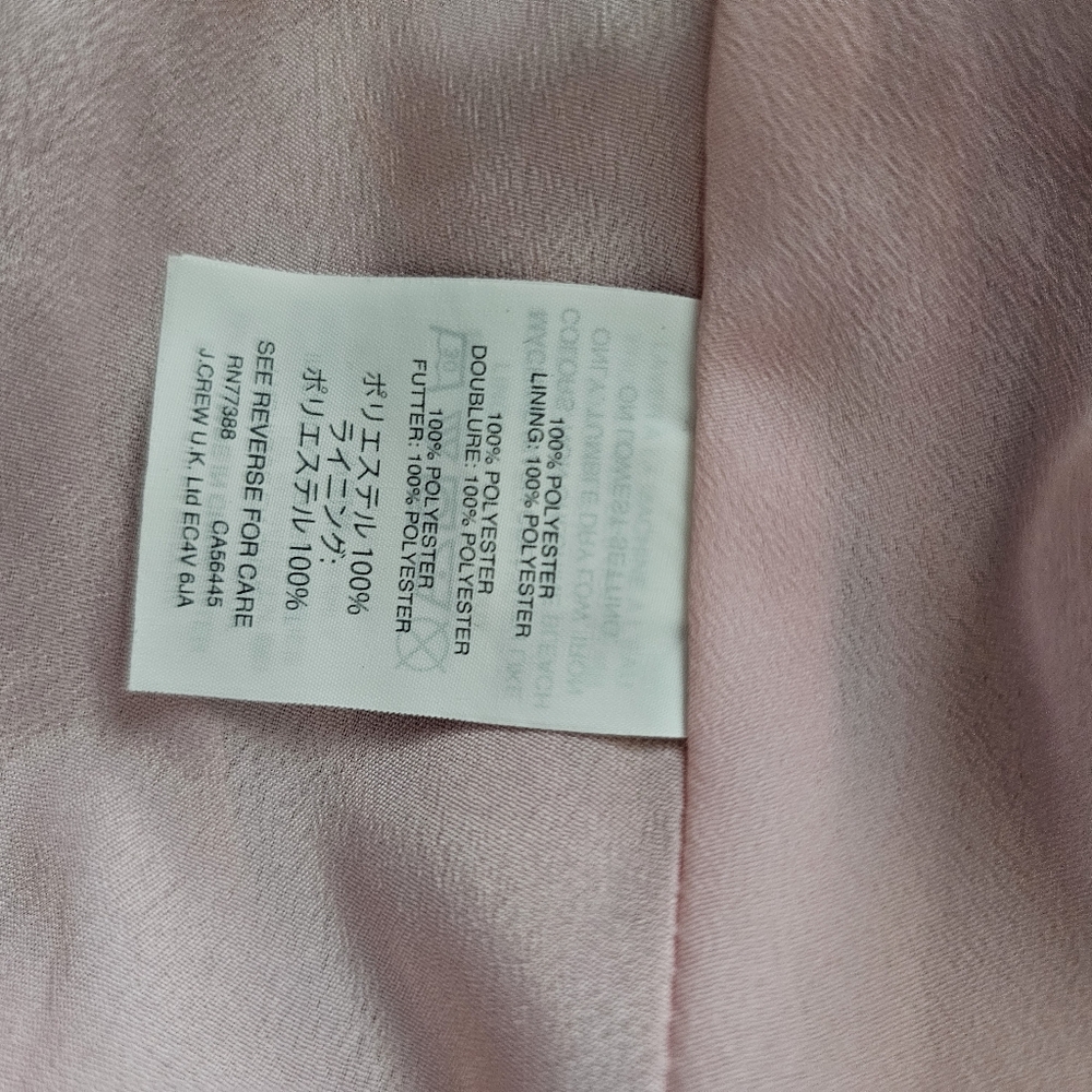 J. Crew Multicolor A-Line Skirt - Sz 6 - Picture 5 of 6